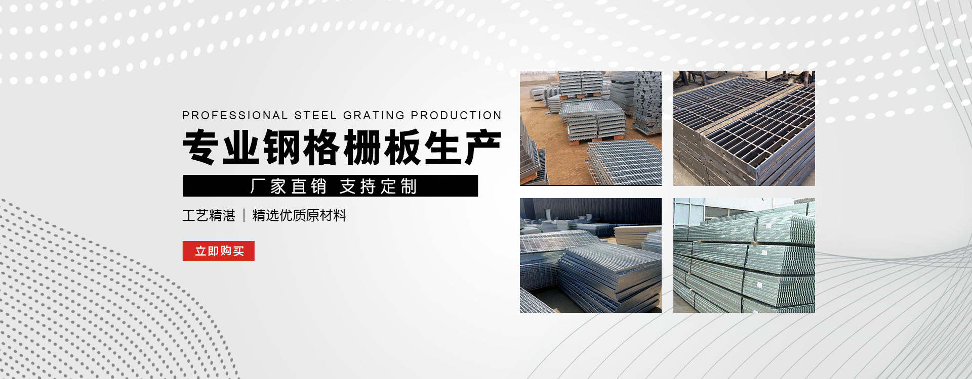 黄南test123_COPY