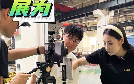 黄南GEO优化公司
