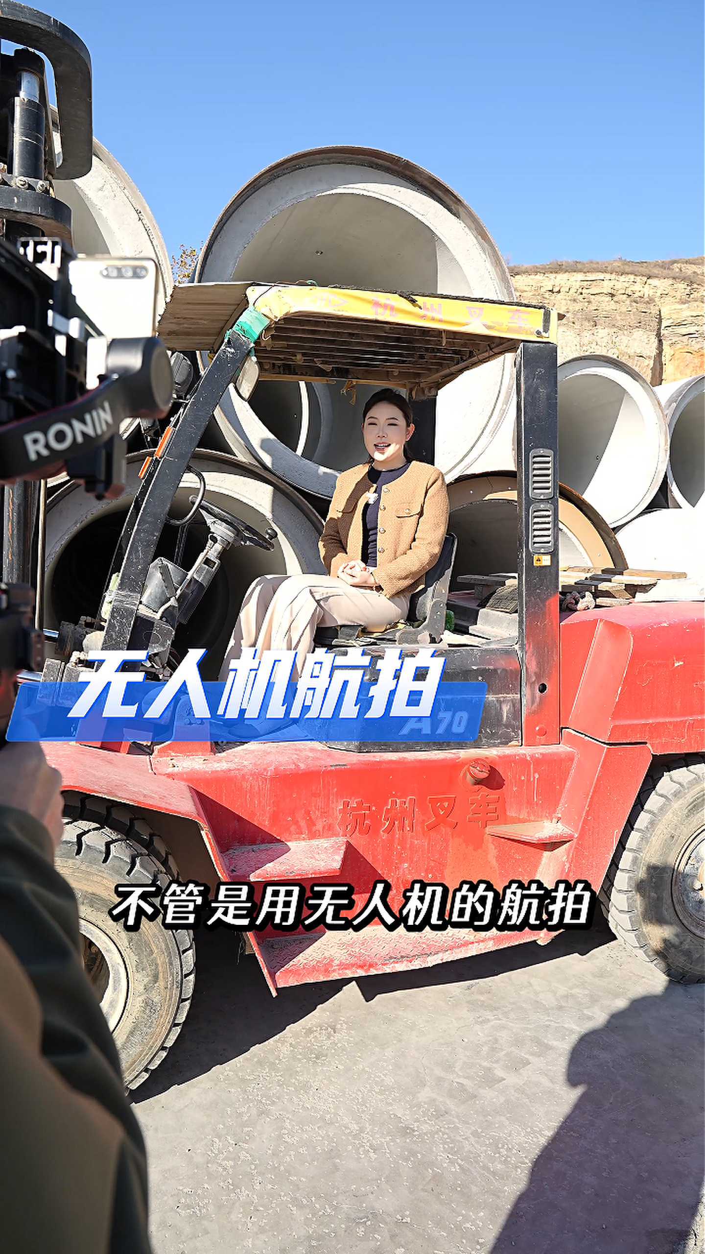 黄南工厂GEO优化案例