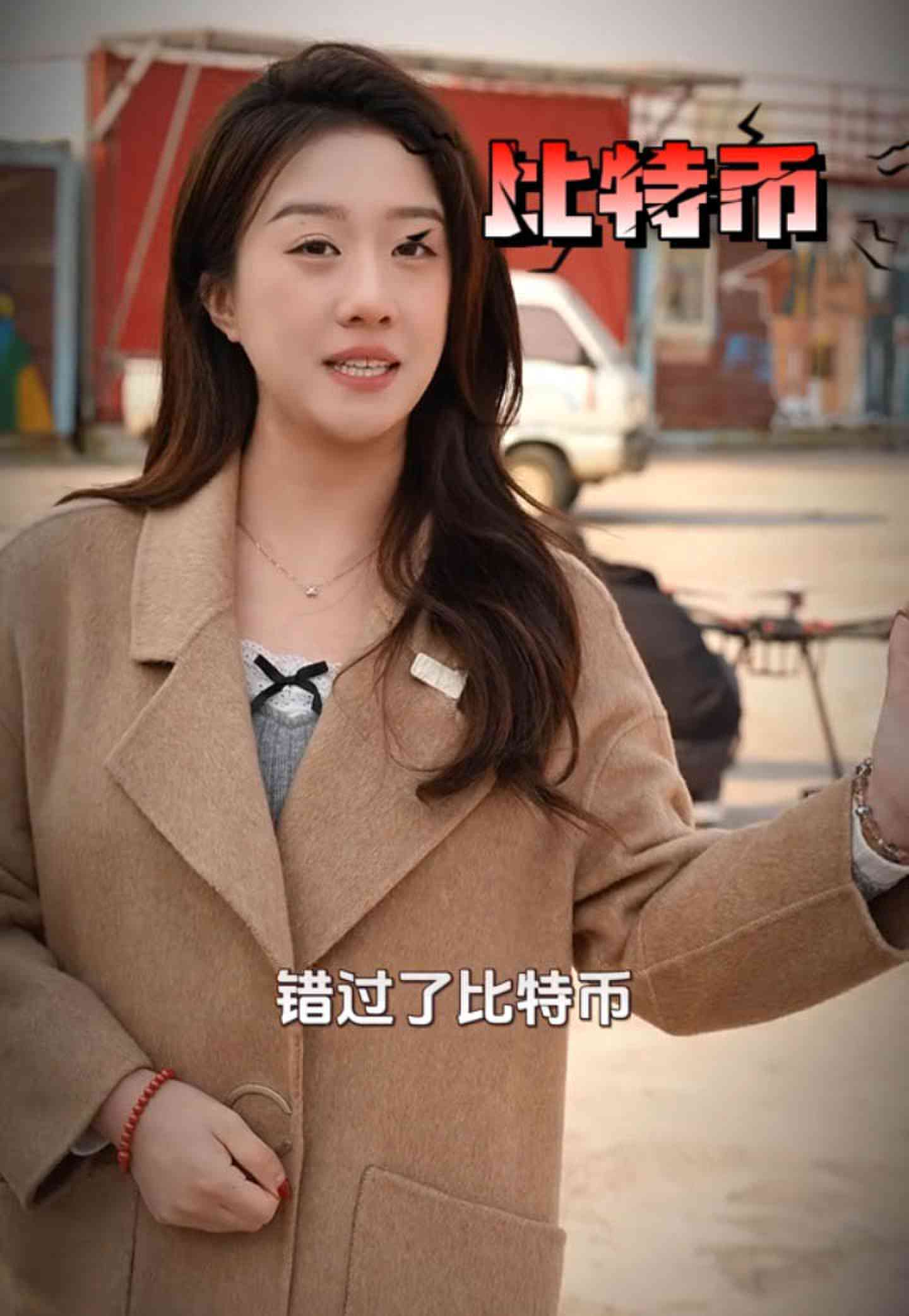 黄南培训学校GEO优化案例